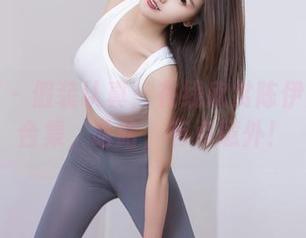 秀人网 - 假装认真：在线欣赏陈伊人镂空合集，哈哈，有点意外！