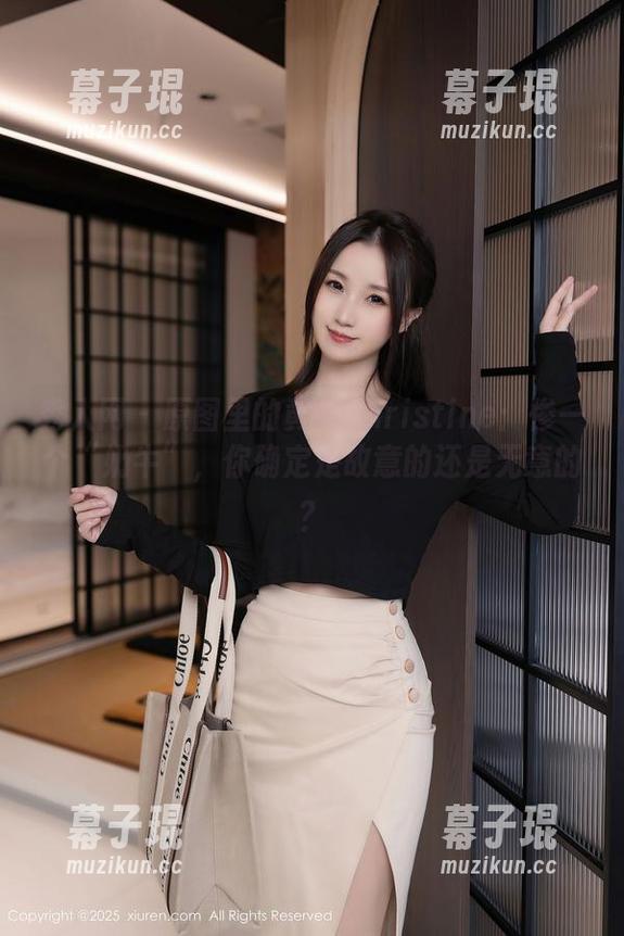 秀人网 - 原图里的黄可Christine：惨一个“奶牛”，你确定是故意的还是无意的？