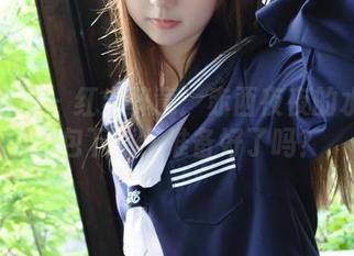 稚乖画册 - 红尘醉意：赤西夜夜的水手服图包下载，准备好了吗？