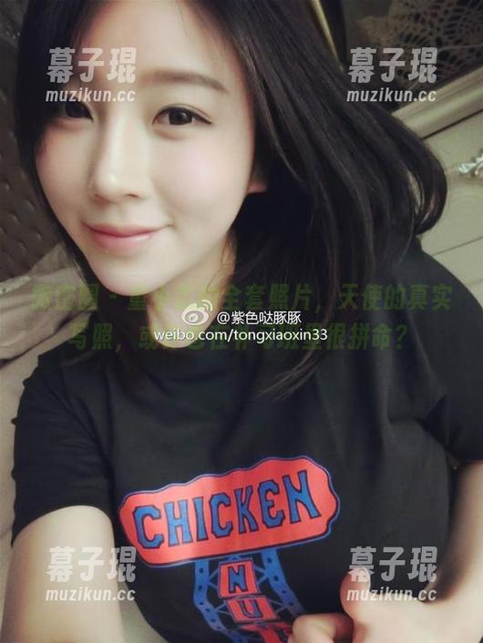 童小芯 微密圈 - 童小芯的全套照片,天使的真实写照,或许也在补习班里很拼命?