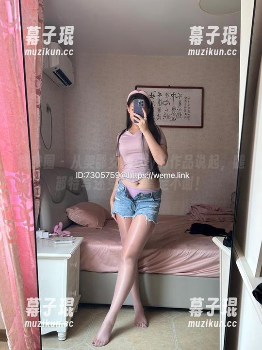 美邵女Baby 微密圈 - 从美邵女Baby的作品说起,腿部特写还免费,拿走不谢!