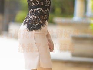 语画界 - 豆瓣酱的夏日写真，这图里就那个小调皮石榴花藏得恰到好处，原图像是给我了个小惊喜
