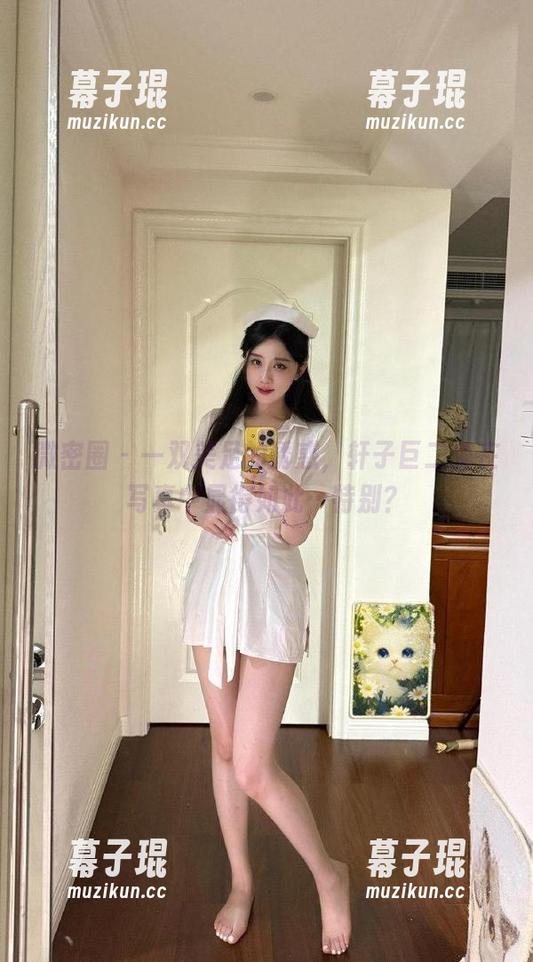 微密圈 - 一双美足的诱惑，轩子巨二兔在写真中显得如此…特别？
