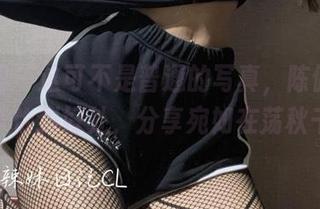微密圈 - 这可不是普通的写真，陈佩奇的吊带恰到好处，分享宛如在荡秋千。