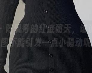 微密圈 - 陈佩奇的红底朝天，谁说免费跟美图不能引发一点小骚动呢？