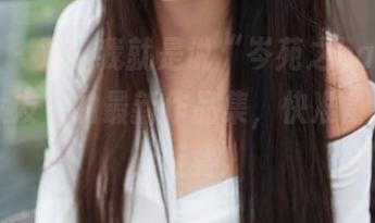 青豆客 - 对，我就是说“岑苑之barbiebaby女友”的最新作品集，快准备好你的小板凳！