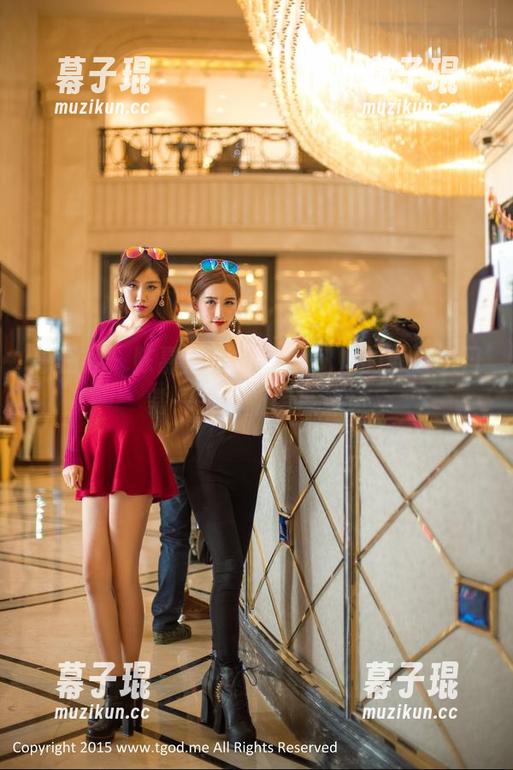 青豆客-陈嘉嘉Tiffany 青豆客 - 陈嘉嘉Tiffany和她的办公室日常——最新图库速递