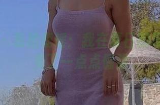 微密圈 - 私拍鹿瑶：我在夏日的写真中碰见了一点点倔强